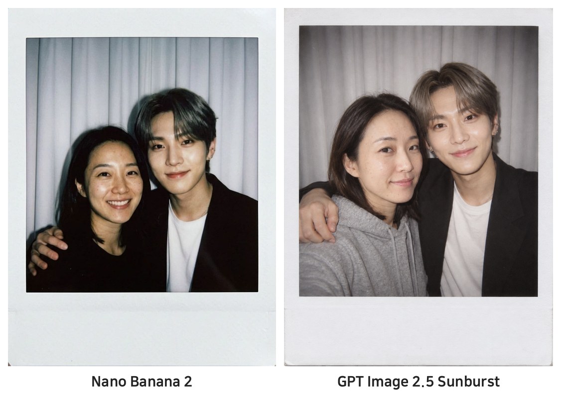 Nano Banana 2와 GPT Image 2.5 Sunburst 비교