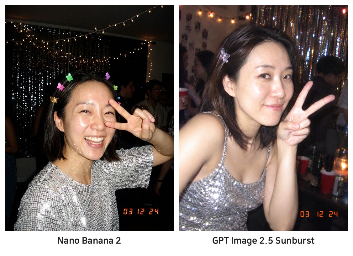 Nano Banana 2와 GPT Image 2.5 Sunburst 비교